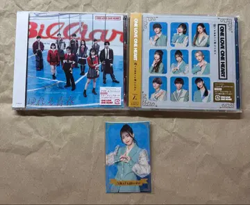 러브원 CD + 후지사키 아오바 트레이딩 카드