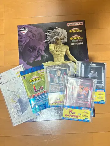 히로아카 제일복권 시가라키 토무라 피규어 더 멀리