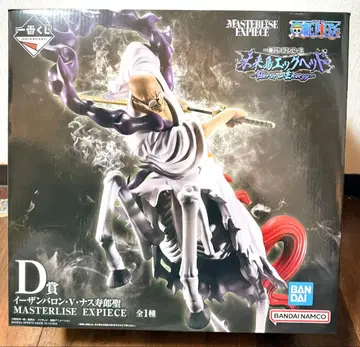 제일복권 원피스 미래섬 에그헤드 편 D상 이잔 바론 V 나스쥬로성