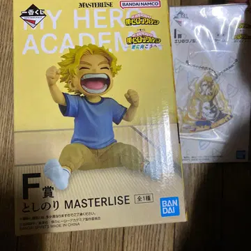 히로아카 제일복권 토시노리 피규어 올마이트 아크릴 참 세트