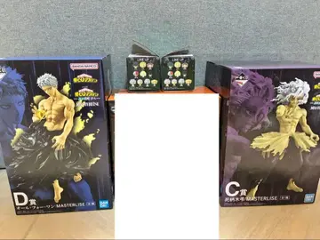 나의 히어로 아카데미아 MASTERLISE 피규어