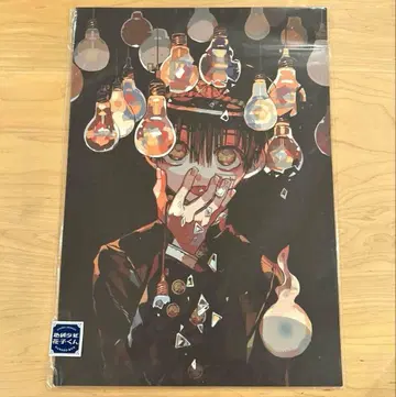 지박소년 하나코 군 원화 시트 뮤지엄 하나코 군