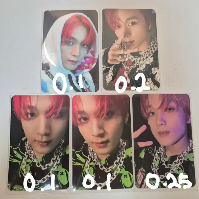 엔시티 해찬 질주 앨범 굿즈 포카 양도