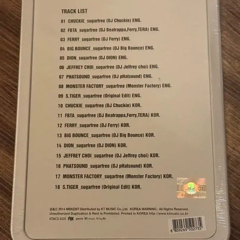 2번째 상품 이미지