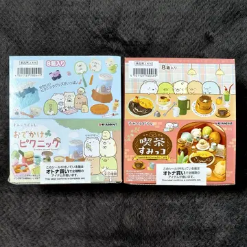 [ 미개봉 새상품 ] 리멘트 스미코구라시 외출 피크닉 찻집 스미코