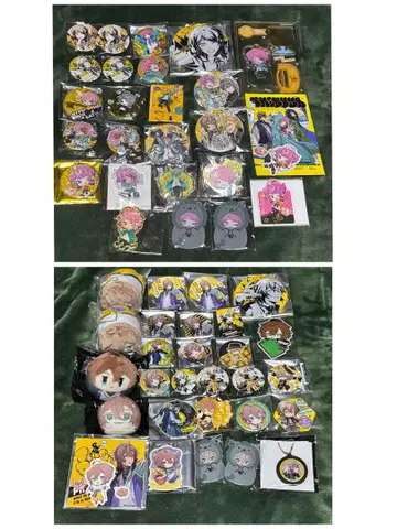 난수 겐타로 묶음 판매