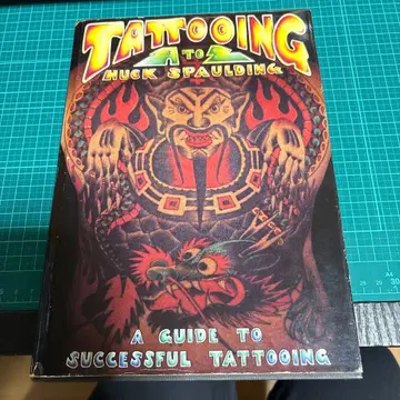 TATTOOING A to Z HUC SPAULDING 교과서