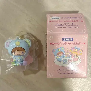 키키라라 리틀트윈스타 시크릿 키링 별하늘의 엔젤