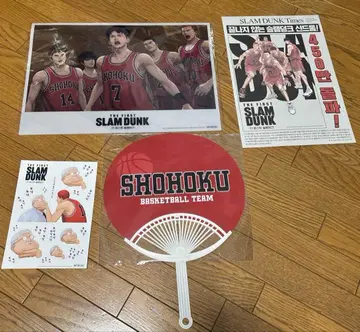 THE FIRST SLAM DUNK 슬램덩크 한국 혜택 포스터