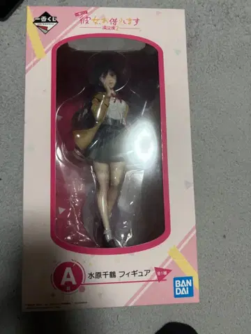 미즈하라 치즈루 피규어 제일복권 BANDAI