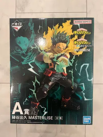 제일복권 나의 히어로 아카데미아 A상 미도리야 이즈쿠