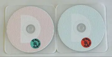 DJ Mitsu the Beats / De La Soul Mix cd