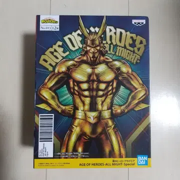 나의 히어로 아카데미아 AGE OF HEROES - ALL MIGHT