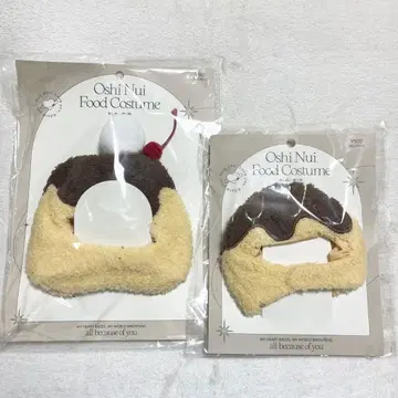 [미사용 새상품] 3COINS 최애  모자 타코야키 푸딩 2종 활