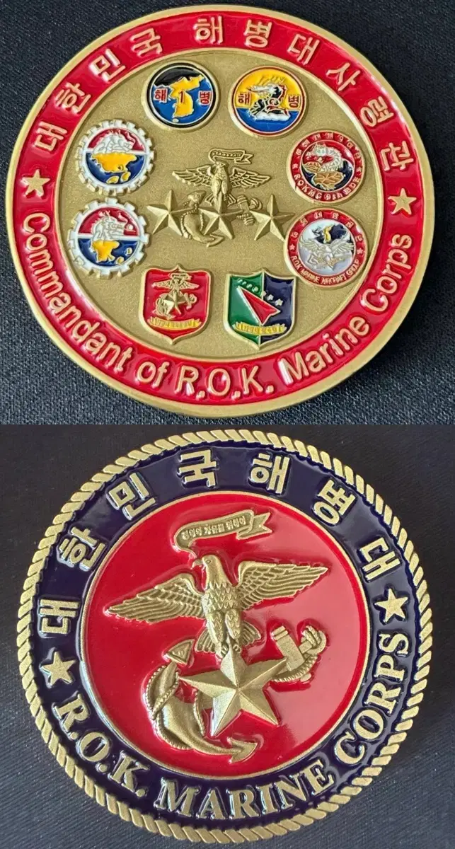 Marine Corps Commander Coin
