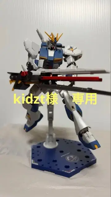 EG RX-93ff 뉴 건담