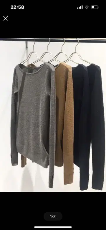 L'Appartement 손가락 보트넥 카멜