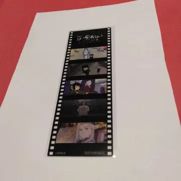 라오헤이 전기 2 입장객 특전 6주차 사제 필름 프레임풍 책갈피