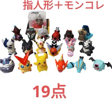 포켓몬스터 피규어 손가락 인형 몽코레 묶음 판매 19점 초레어