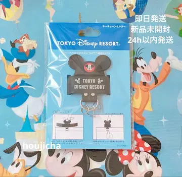 오늘 발송 새상품 디즈니 이어햇 키체인 홀더