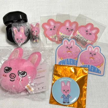 Stray kids 스키즈 skzoo 창빈 묶음 판매