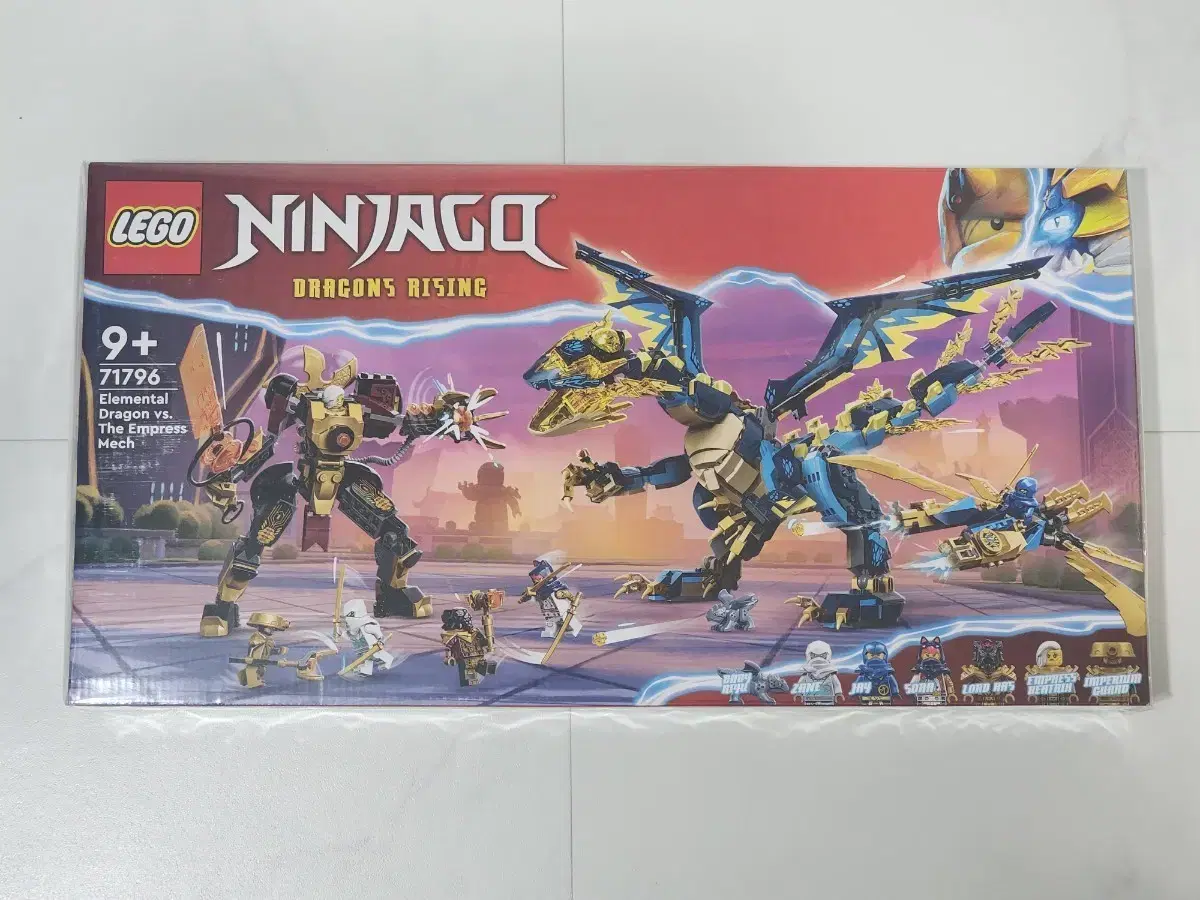Lego Ninjago 71796 sealed