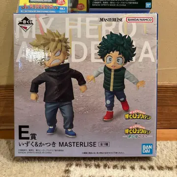 나의 히어로 아카데미아 이즈쿠 & 카츠키 피규어 1번 복권
