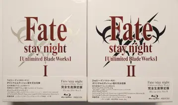 Fate/stay night[Unlimited Blade Works]