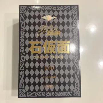 초상 Art 컬렉션 [석가면] 죠죠의 기묘한 모험 메디코스