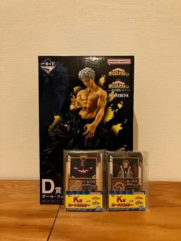 히로아카 제일복권 D상 올포원 [미개봉] 덤 포함