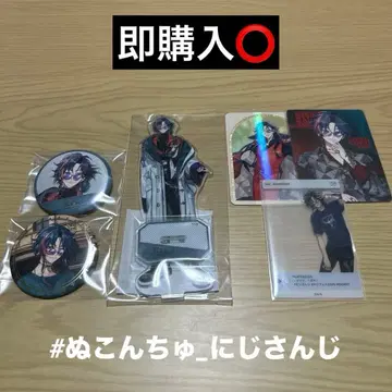 [니지산지] 카이세이 아크릴 스탠드/캔뱃지/카드류 묶음 판매