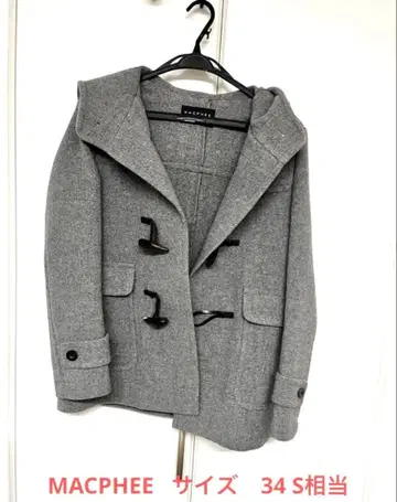 MACPHEE 그레이 더플 코트 34 S 상당
