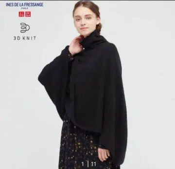 UNIQLO 3D 캐시미어 블렌드 니트 판초