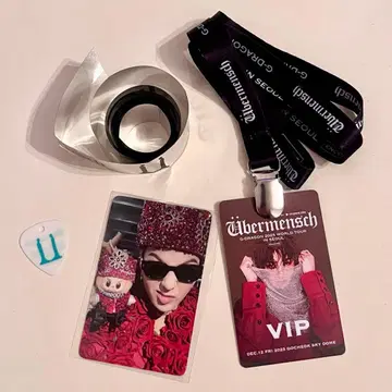 G-DRAGON 지용 월드 투어 트레이딩 카드 VIP 스트랩