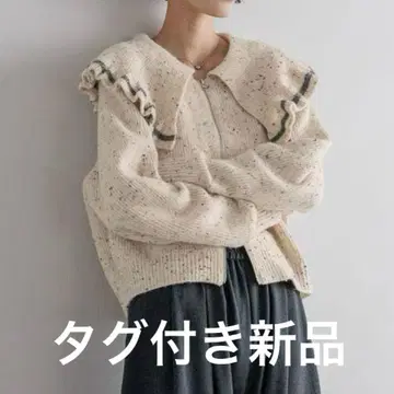 택 포함 새상품 로리즈팜 프릴 ZIP 가디건 베이지