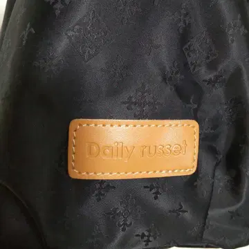 Daily russet 모노그램 패턴 빅 토트백
