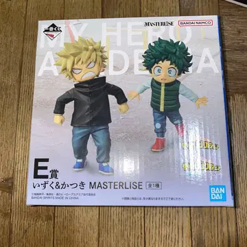 제일복권 나의 히어로 아카데미아 E상 이즈쿠&카츠키 MASTERLISE