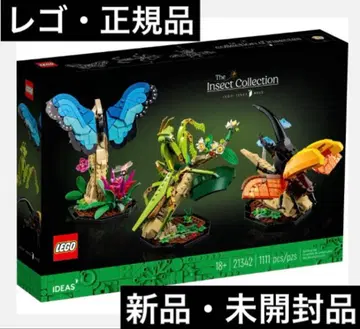 [ 미개봉 새상품 ] LEGO 21342 아이디어 곤충 컬렉션