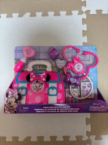 미니 닥터 백 세트 의사 놀이