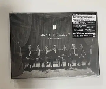 BTS MAP OF THE SOUL 7 -THE JOURNEY-