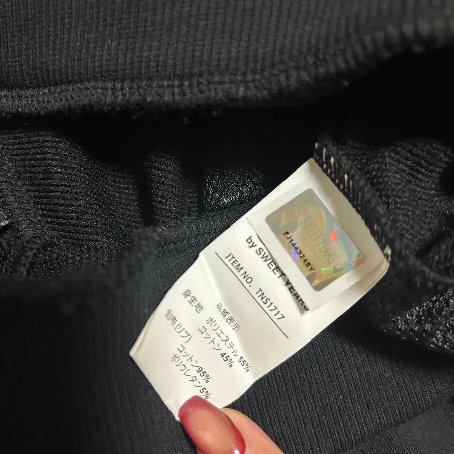 4번째 상품 이미지