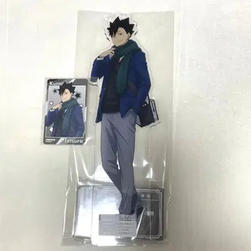 하이큐 코스모 월드 특대형 아크릴 피규어 다운타운 쿠로오 테츠로