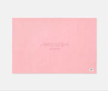 narcissism 재민 담요 MD 전시회 nct dream