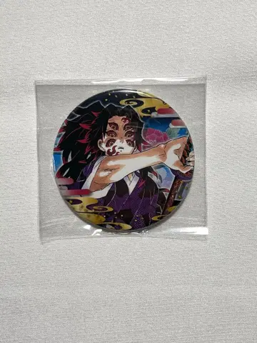 귀멸의 칼날 코쿠시보 원화 캔 배지