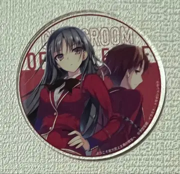 어서 오세요 실력 지상주의의 교실에 아크릴 코스터