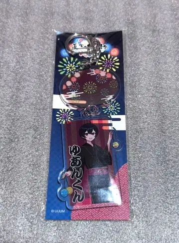 미개봉 새상품 컬러풀피치 복숭아 축제 유안군 키링