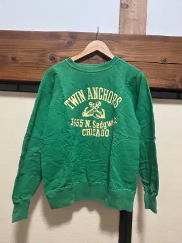 Cheswick 그린 컬러 맨투맨 M 사이즈