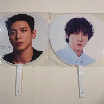 용화 부채 2장 세트