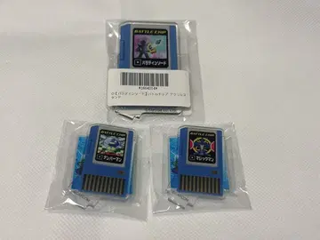 록맨 에그제 배틀칩