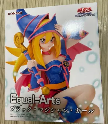 KONAMI 이퀄=아츠 블랙 매지션 걸